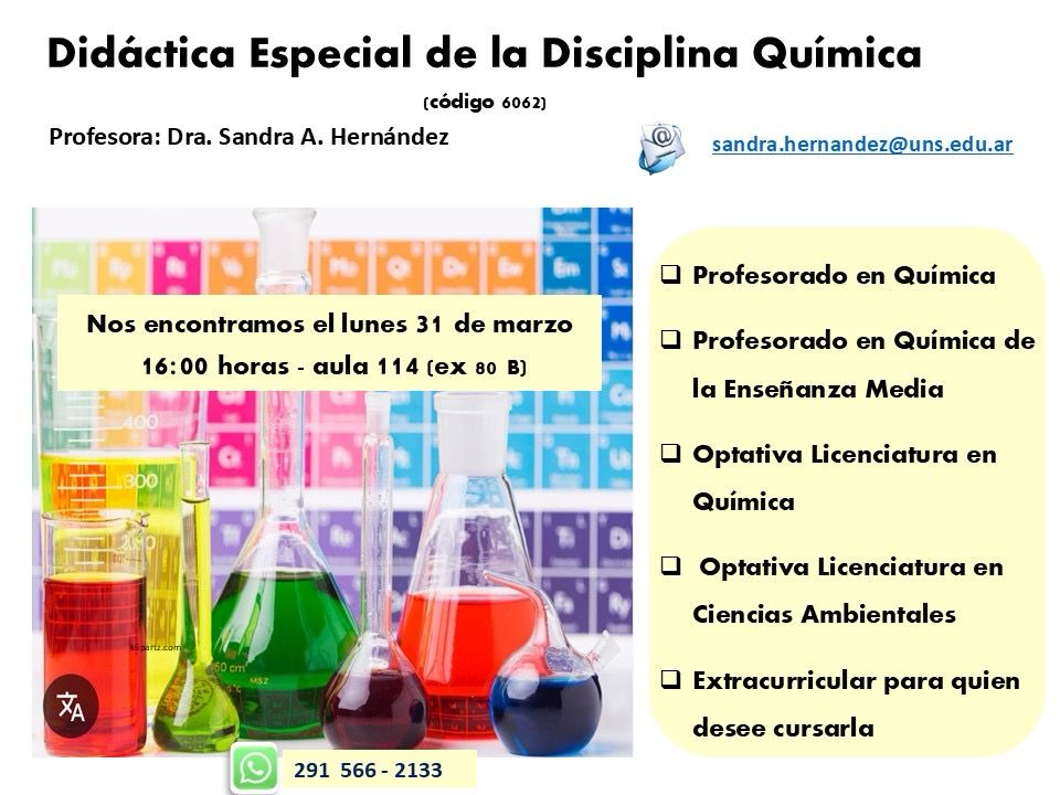 Didáctica especial de la disciplina Química